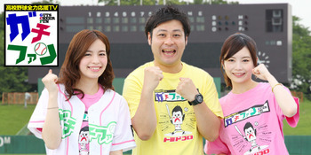 6bd7a5a004f94d90eaf14ee94e0ec7fafa8830cb.700x350.none.jpg
