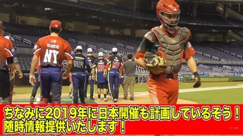 SnapCrab_NoName_2019-1-3_2-36-30_No-00.jpg