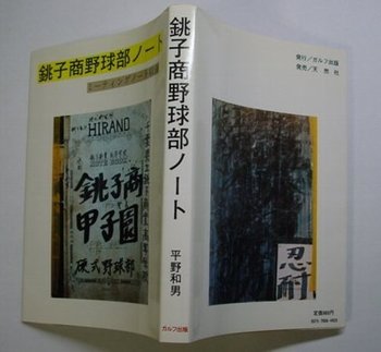 dsc00624.jpg