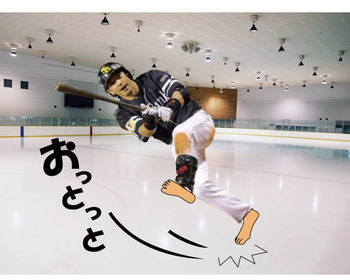 matsudash16.jpg