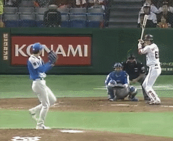 sakamoto2009.gif
