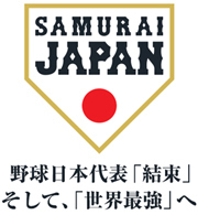 samurai2.jpg