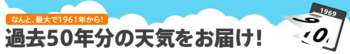 xtitle.gif.pagespeed.ic.6p1sKesi0F.png