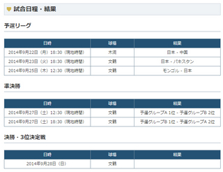 1409221.jpg