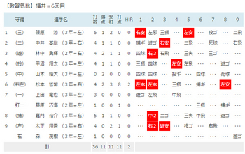 150406007.jpg