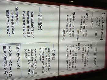 2015-08-24 23.41.38.jpg