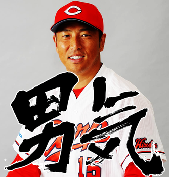 20150325-1.png