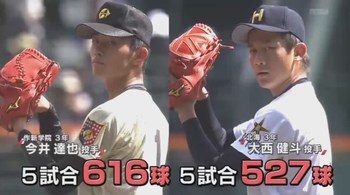 2016-8-22_13-5-26_No-00.jpg