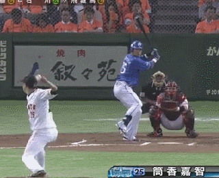 2251410.gif
