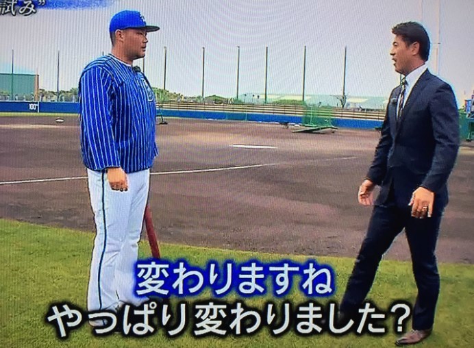 筒香嘉智選手の実使用バットです！メジャーリーグ仕様なので打球の飛び