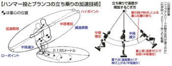 L-40-157-12-08-1_sp.png