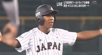 OKOE15.jpg