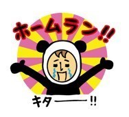 SnapCrab_NoName_2016-4-2_11-18-49_No-00.jpg