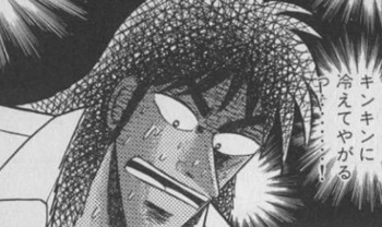 SnapCrab_NoName_2017-8-7_15-52-44_No-00.jpg