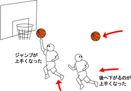 basket01.jpg