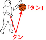 basket02.jpg