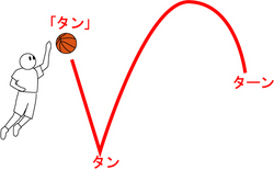 basket03.jpg