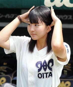 d_09345760.jpg