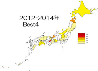 kohshien2012-14.jpg