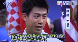 nishi01.jpg