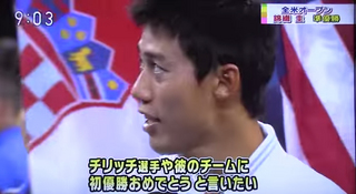 nishi02.jpg