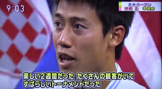 nishi08.jpg