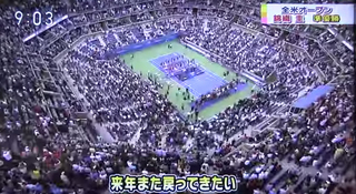 nishi09.jpg