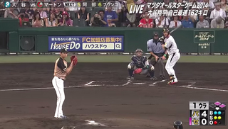 ohtani02.jpg