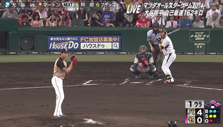 ohtani03.jpg