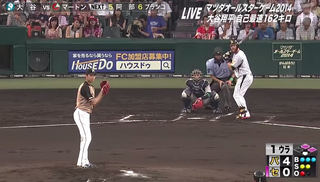 ohtani04.jpg