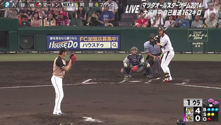 ohtani05.jpg