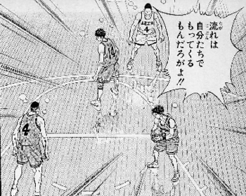 slamdunk_28_036.jpg