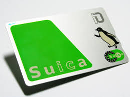 suica.jpg