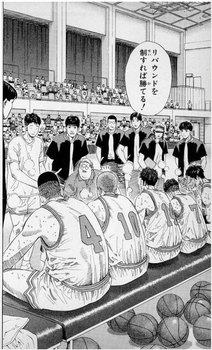 syohoku1.jpg