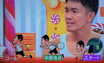 takei014.jpg
