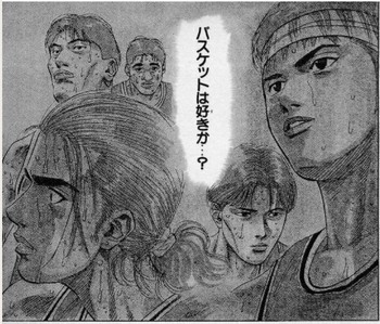 toyotama-01.jpg