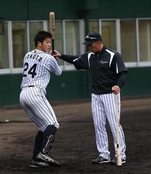 yokokane.jpg